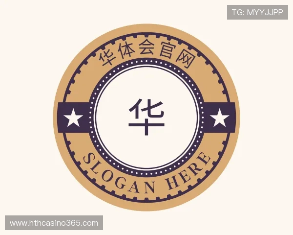 解读华体会官网